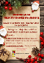 CONCURSO Felicitaciones Navideñas