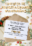 Concurso Felicitaciones Navideñas 2025/2026