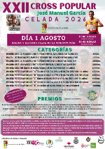 XXII Cross Popular